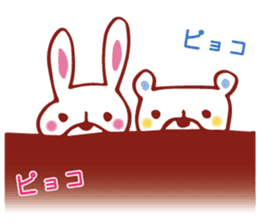 Usakochan and Kumagoro sticker #3311850