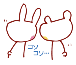 Usakochan and Kumagoro sticker #3311852
