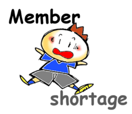 For team connection (English edition) sticker #3311861