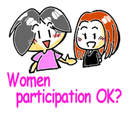 For team connection (English edition) sticker #3311867