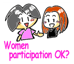 For team connection (English edition) sticker #3311867