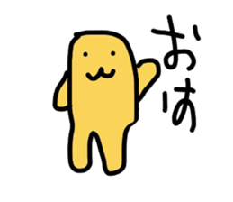 Octopus den and Mr. Mu sticker #3311899