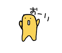 Octopus den and Mr. Mu sticker #3311905