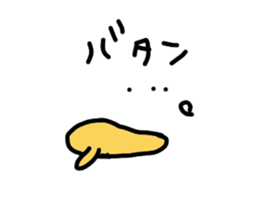 Octopus den and Mr. Mu sticker #3311909