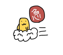 Octopus den and Mr. Mu sticker #3311910