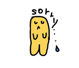 Octopus den and Mr. Mu sticker #3311913