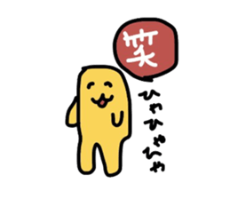 Octopus den and Mr. Mu sticker #3311916