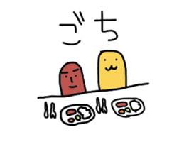 Octopus den and Mr. Mu sticker #3311920