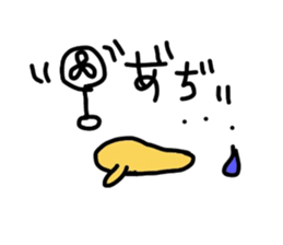 Octopus den and Mr. Mu sticker #3311922