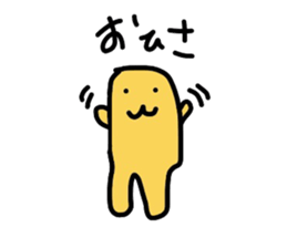 Octopus den and Mr. Mu sticker #3311923