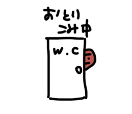 Octopus den and Mr. Mu sticker #3311924