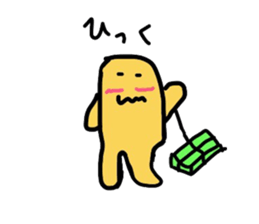 Octopus den and Mr. Mu sticker #3311926