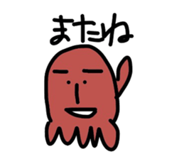 Octopus den and Mr. Mu sticker #3311929