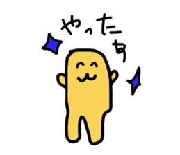 Octopus den and Mr. Mu sticker #3311932