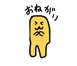 Octopus den and Mr. Mu sticker #3311933