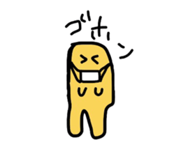 Octopus den and Mr. Mu sticker #3311934