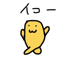 Octopus den and Mr. Mu sticker #3311936