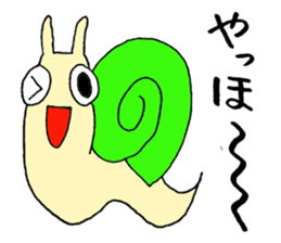 snailish sticker #3311978