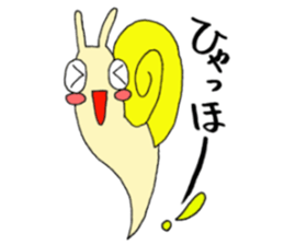 snailish sticker #3311980