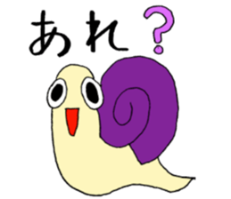 snailish sticker #3311982