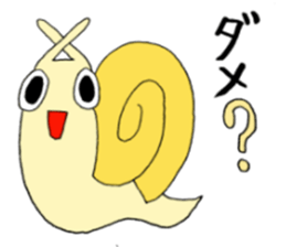 snailish sticker #3311984