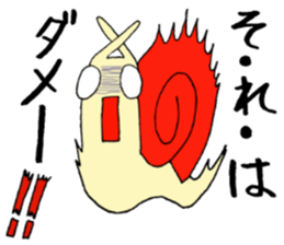 snailish sticker #3311985
