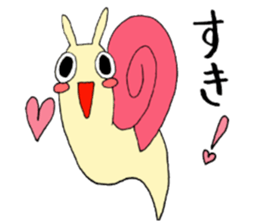 snailish sticker #3311986