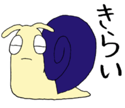 snailish sticker #3311988