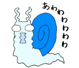 snailish sticker #3311989