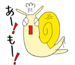 snailish sticker #3311990