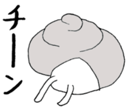 snailish sticker #3311992