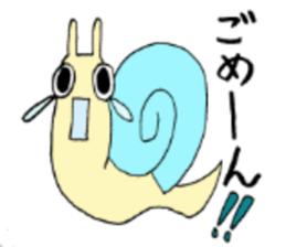 snailish sticker #3311995