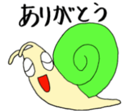 snailish sticker #3311996