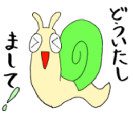 snailish sticker #3311997