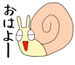 snailish sticker #3311998