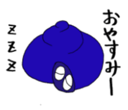 snailish sticker #3311999