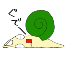 snailish sticker #3312000