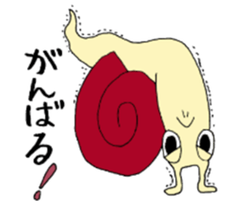 snailish sticker #3312001