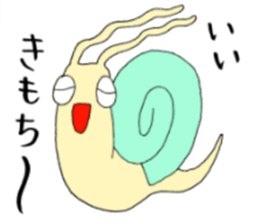 snailish sticker #3312002