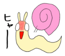 snailish sticker #3312003