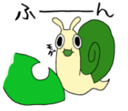 snailish sticker #3312004