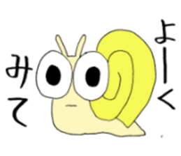 snailish sticker #3312006
