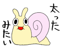 snailish sticker #3312007