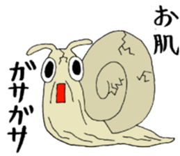 snailish sticker #3312009