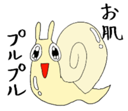 snailish sticker #3312010
