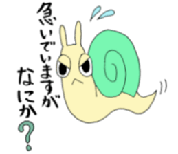 snailish sticker #3312011