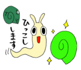 snailish sticker #3312012