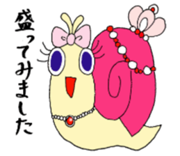 snailish sticker #3312013
