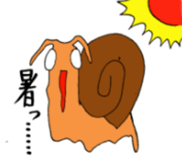 snailish sticker #3312015
