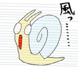 snailish sticker #3312017